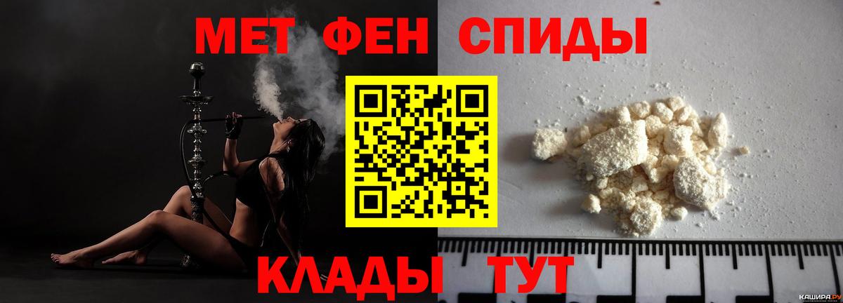 Гашиш  ТГК  Экстази  Мефедрон   Серов  Вход с VPN  Бошки Шишки  LSD-25 