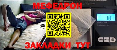 наркотики Обнинск