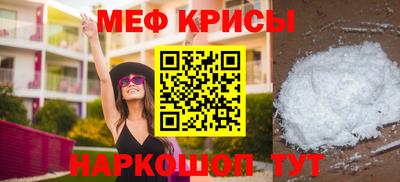 мдпв Нягань