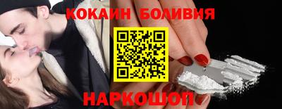 мдпв Нягань