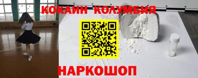 мдпв Нягань