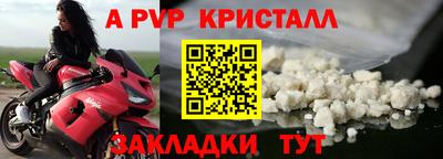 наркотики Обнинск