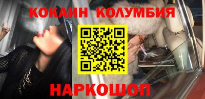 мдпв Нягань