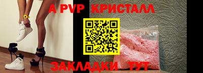 наркотики Обнинск