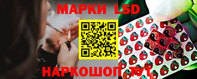 наркотики Обнинск