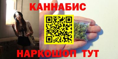мдпв Нягань