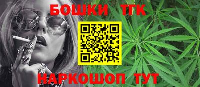 наркотики Обнинск