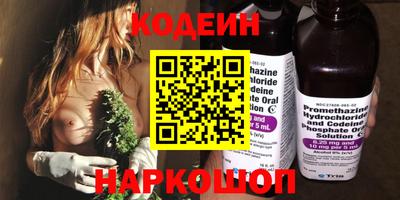 экстази Первоуральск
