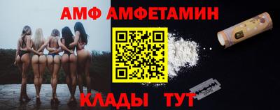 наркотики Обнинск