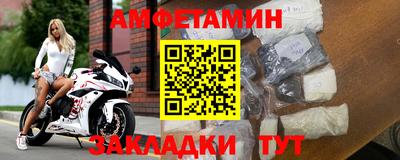 наркотики Обнинск