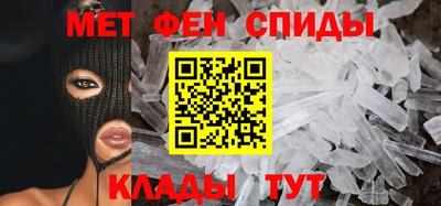 наркотики Обнинск