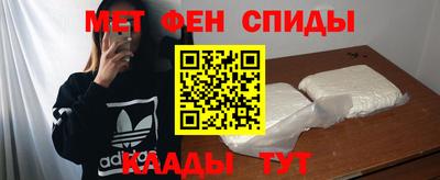 бутик Обь