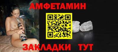 наркотики Обнинск