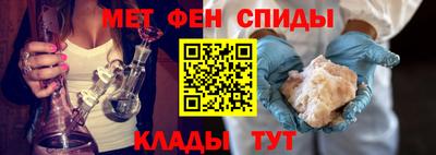 мдпв Нягань