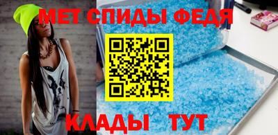 мдпв Нягань