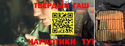 мдпв Нягань