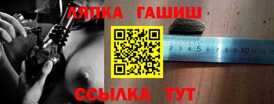 бутик Обь